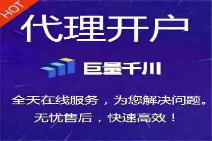 百度推广服务费投入与产出的艺术